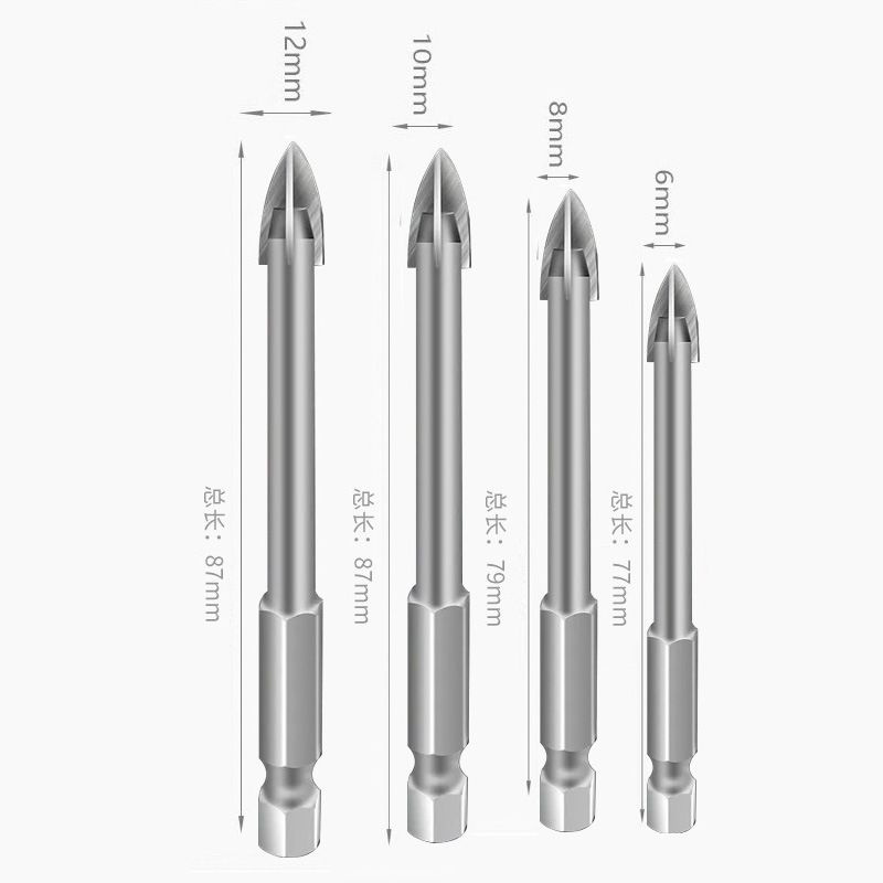 Набор сверл из специального сплава для керамической плитки, стеклу и бетону с (шестигранным хвостовиком) #1