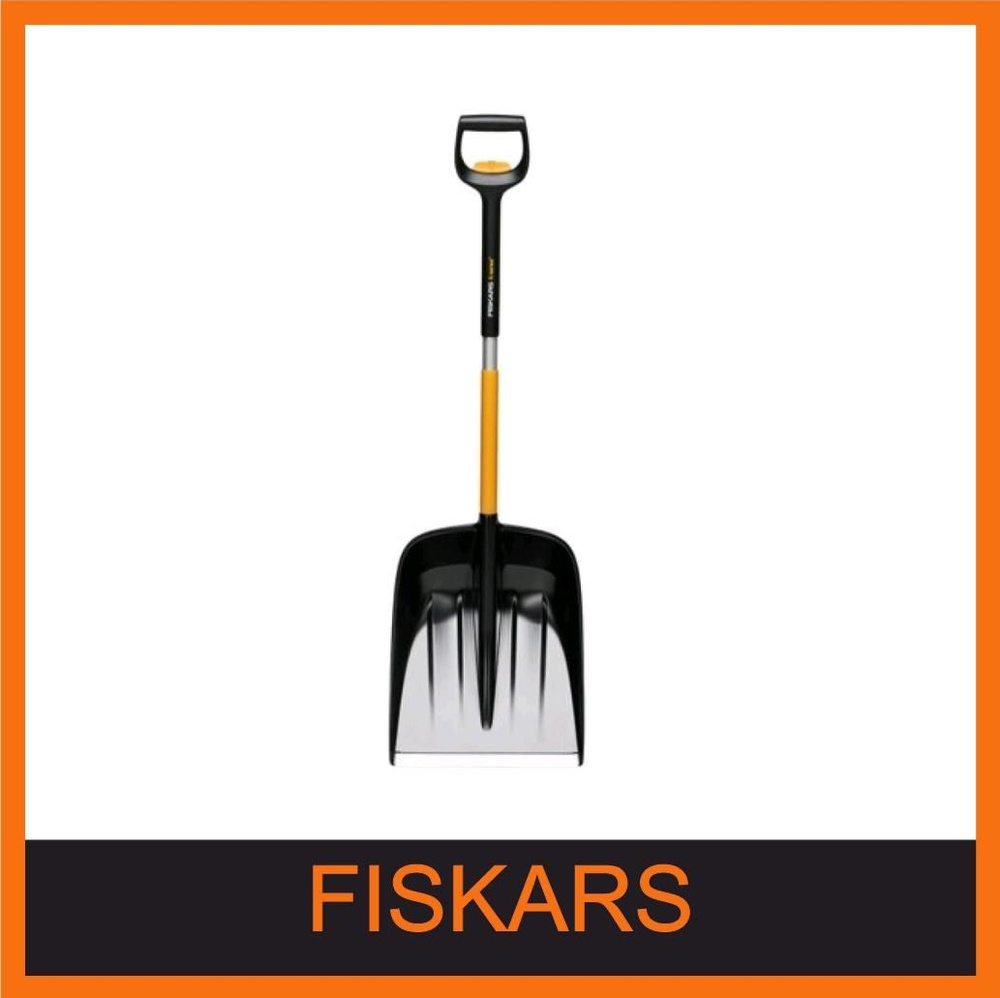 Лопата автомобильная телескопическая FISKARS (1057187) #1