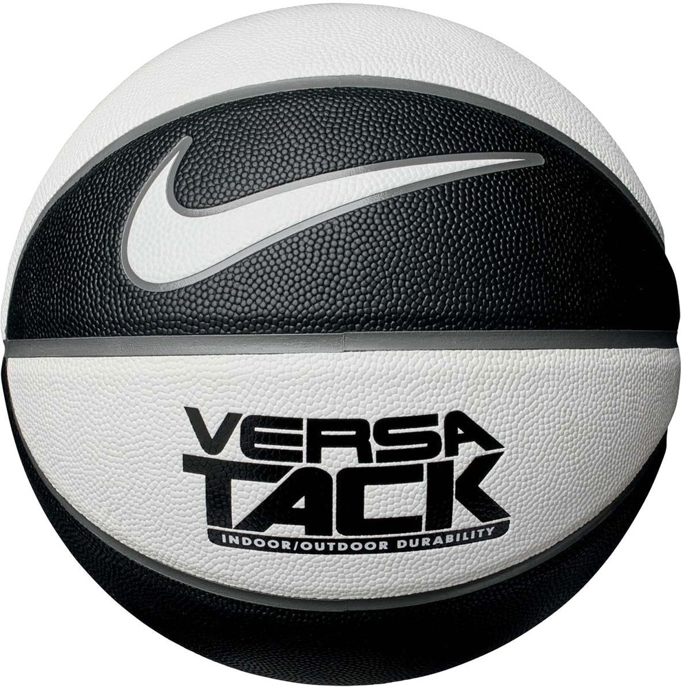 Nike versa tack basketball black and gold online