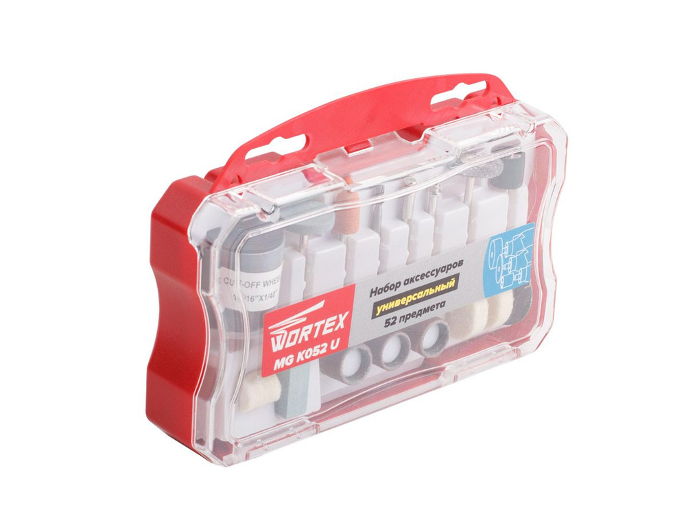 Набор оснастки для гравера универсальный WORTEX 52 предмета ...