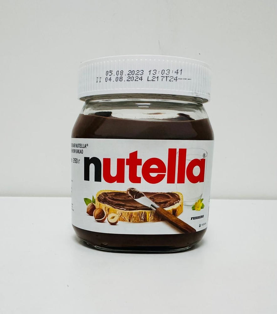 Шоколадная паста Nutella, 2 штуки по 350 г #1