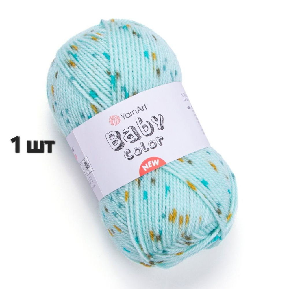 Пряжа YarnArt Baby color Мятный-бирюза (209) 1 моток 50 г/150 м (100% акрил) ярнарт беби колор  #1