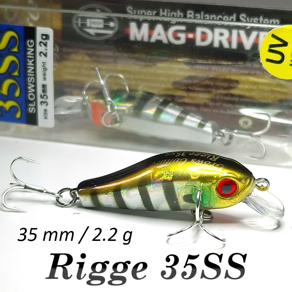 Rigge 35SS - 35 mm, 2.2 g - медленно тонущий, minnow (минноу), для голавля, дня окуня, для форели, воблер #1