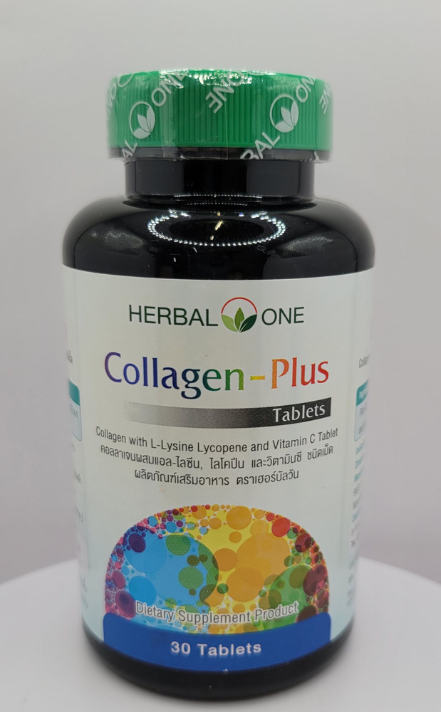 Тайский морской коллаген Collagen Plus Herbal one - купить с доставкой ...