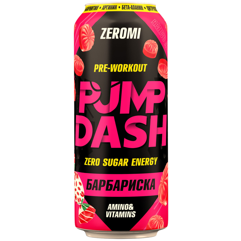 Энергетик спортивный без сахара ZEROMI Pre-Workout Pump Dash, 500 мл,  барбариска - купить с доставкой по выгодным ценам в интернет-магазине OZON  (1431024348)