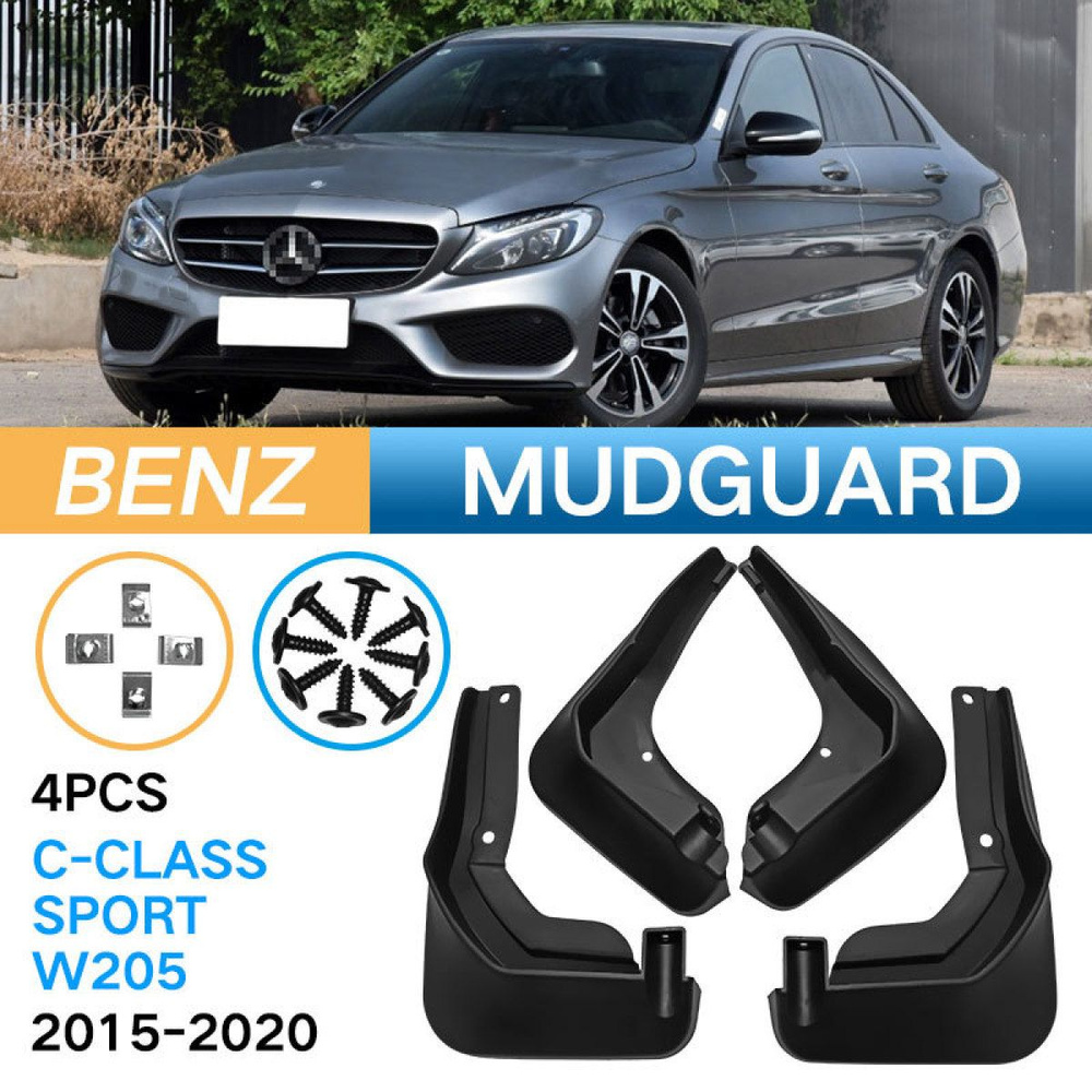 Крыло для автомобиля, арт. Mercedes-Benz Класс С C-Class Sport W205 2015-2020  #1