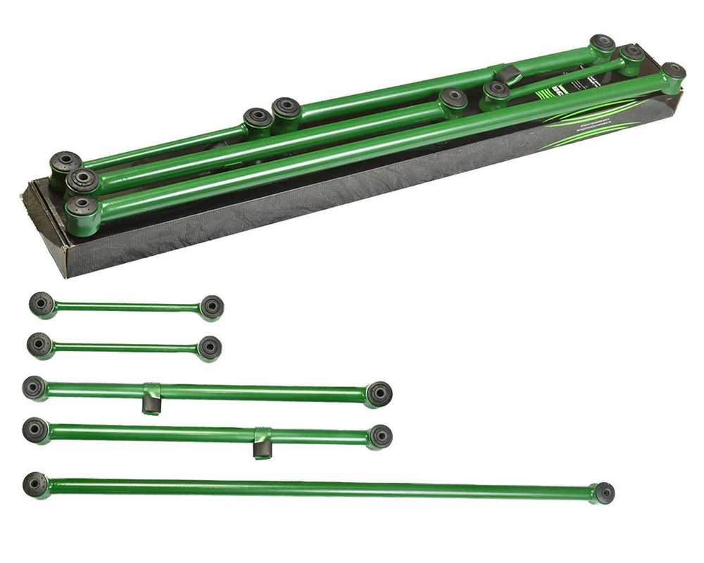 Комплект реактивных штанг задней подвески (реактивки, тяги, штанги ...