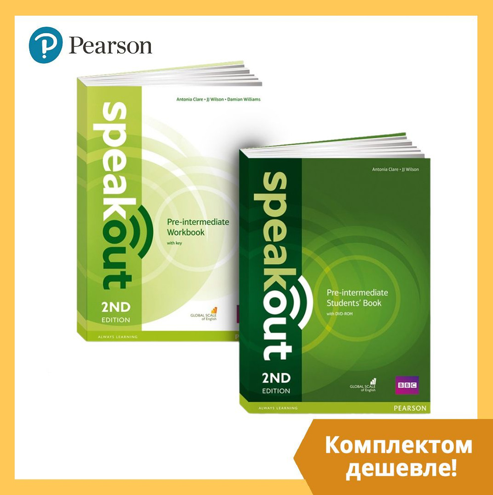 Speakout Pre-intermediate 2nd edition (Учебник + Рабочая Тетрадь + CD/DVD)  | Клэр Антониа - купить с доставкой по выгодным ценам в интернет-магазине  OZON (1174497067)