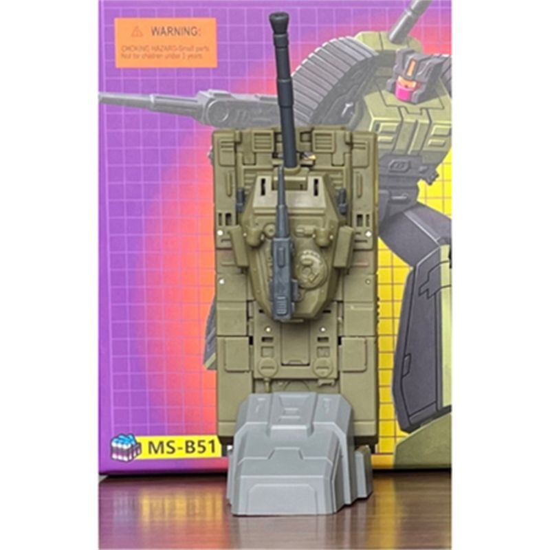 Magic Square MS-TOYS MS-B51 MSB51 Heavy Gunner Bruticus Трансформация ...