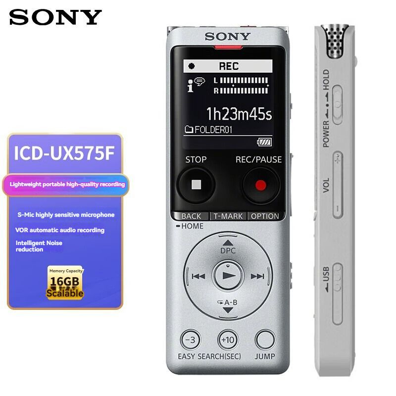 Диктофон Sony A/UX575F, LPCM, 16 ГБ купить по выгодной цене в интернет ...