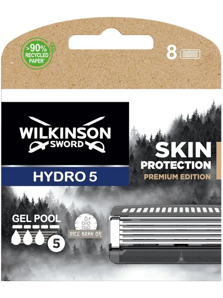 Wilkinson Sword Hydro5 Skin Protection Premium Edition - Сменные кассеты для бритья Премиум, 8 шт.  #1