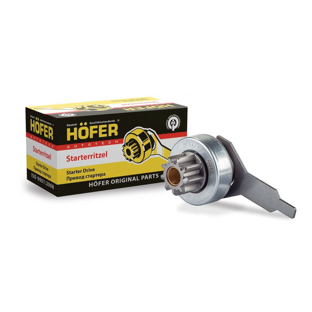 Бендикс стартера 402 дв. (редукт.) (HOFER)