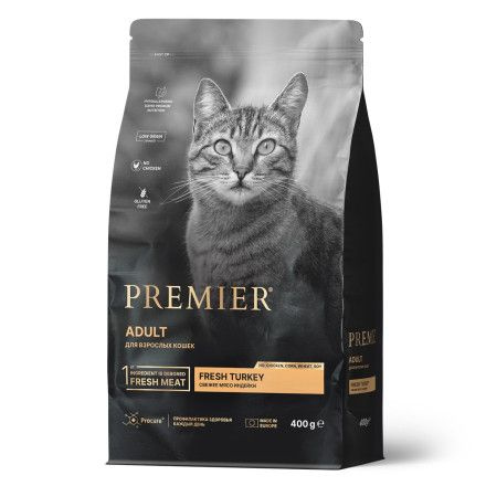 Сухой корм для взрослых кошек PREMIER Cat Fresh Turkey ADULT с индейкой, 400 гр  #1