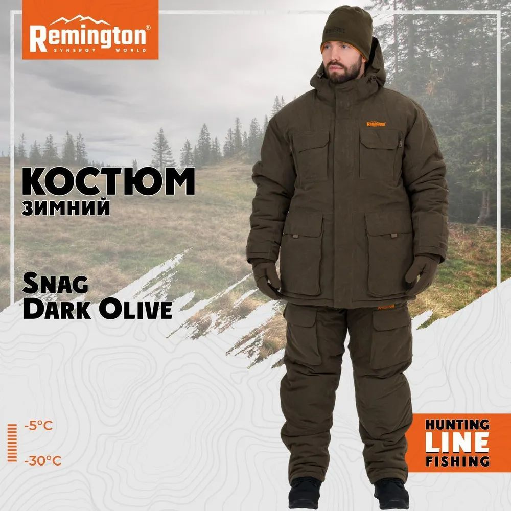 Костюм Remington Snag Dark Olive #1