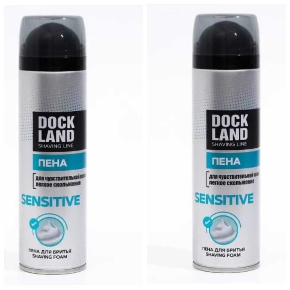 Dockland Средство для бритья, пена, 200 мл - купить с доставкой по ...