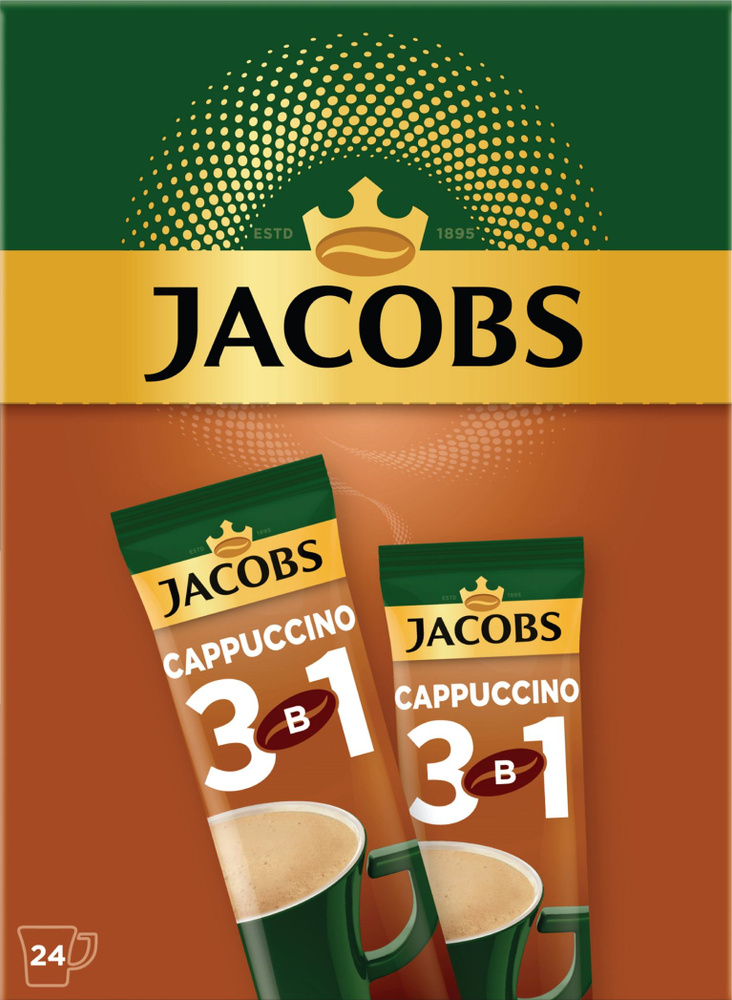 Растворимый кофе Jacobs Cappuccino 3в1 24 пакетика #1
