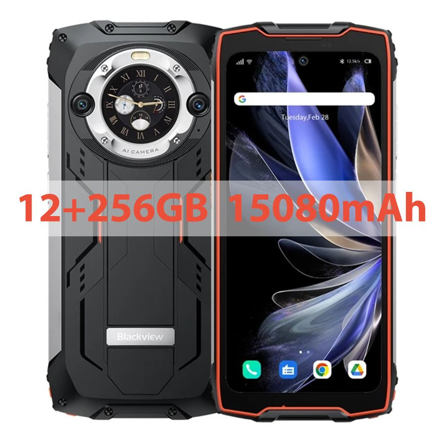 Смартфон Blackview BV9300 PRO - купить по выгодной цене в интернет-магазине  OZON (1440195962)