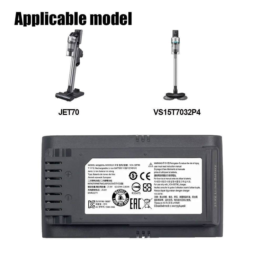 Аккумулятор для пылесборника Samsung Jet 70,VCA-SBT90EB(2400mAh 21.6V ...