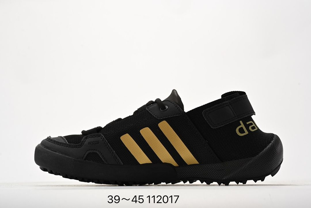 Кроссовки adidas Adidas-S #1