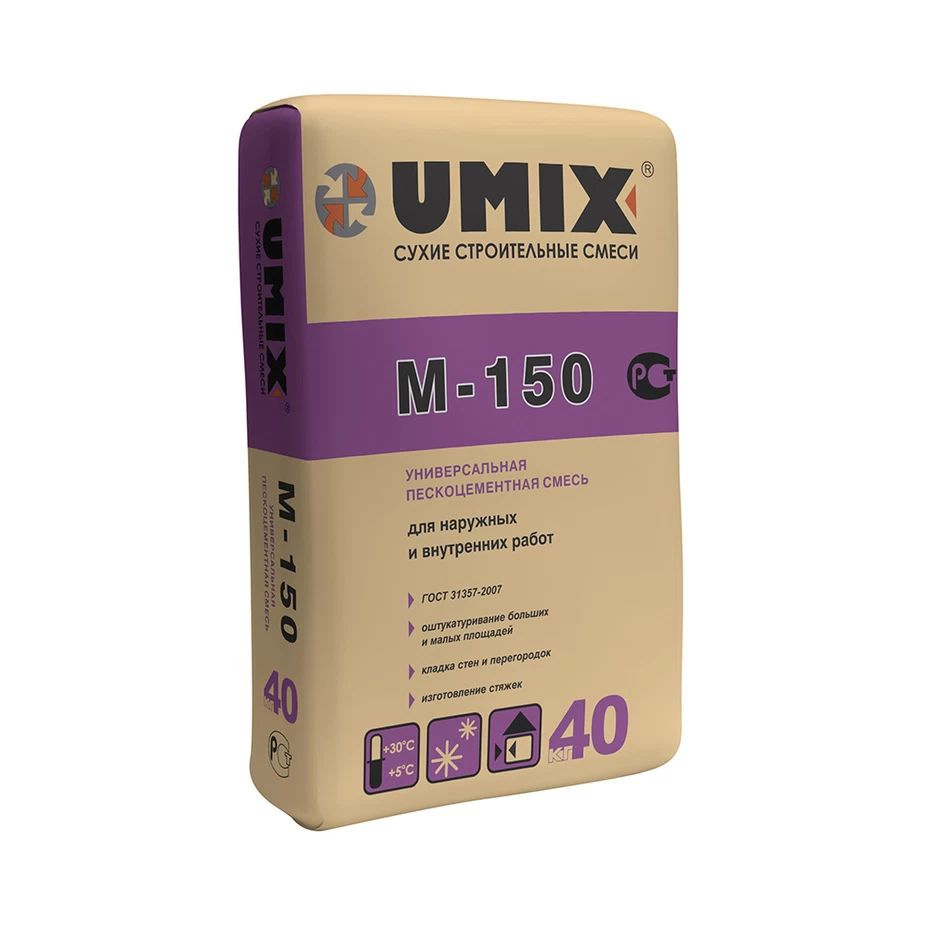 Umix Смесь цементно-песчаная (ЦПС) М150 универсальная 40 кг