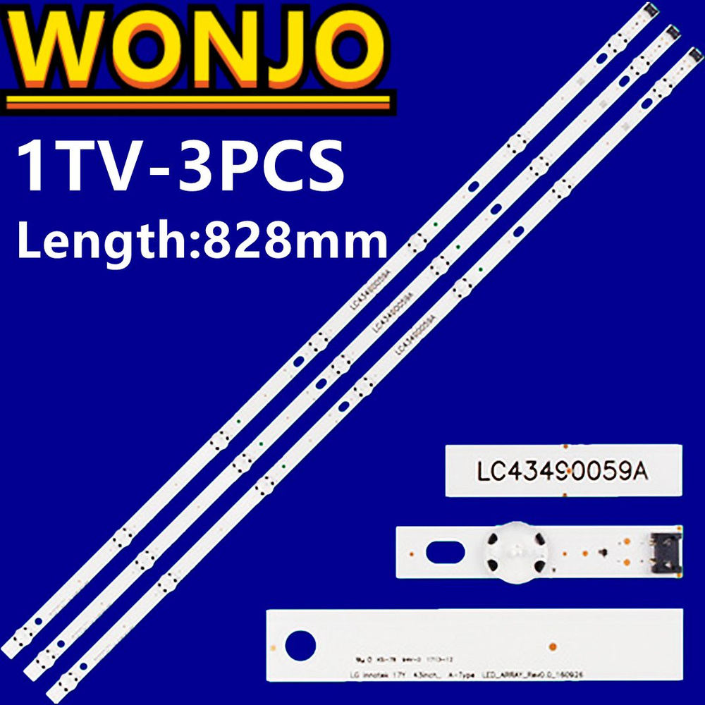 Новинка, 3 шт., 7 светодиодов, 83 см, светодиодная лента для подсветки ...