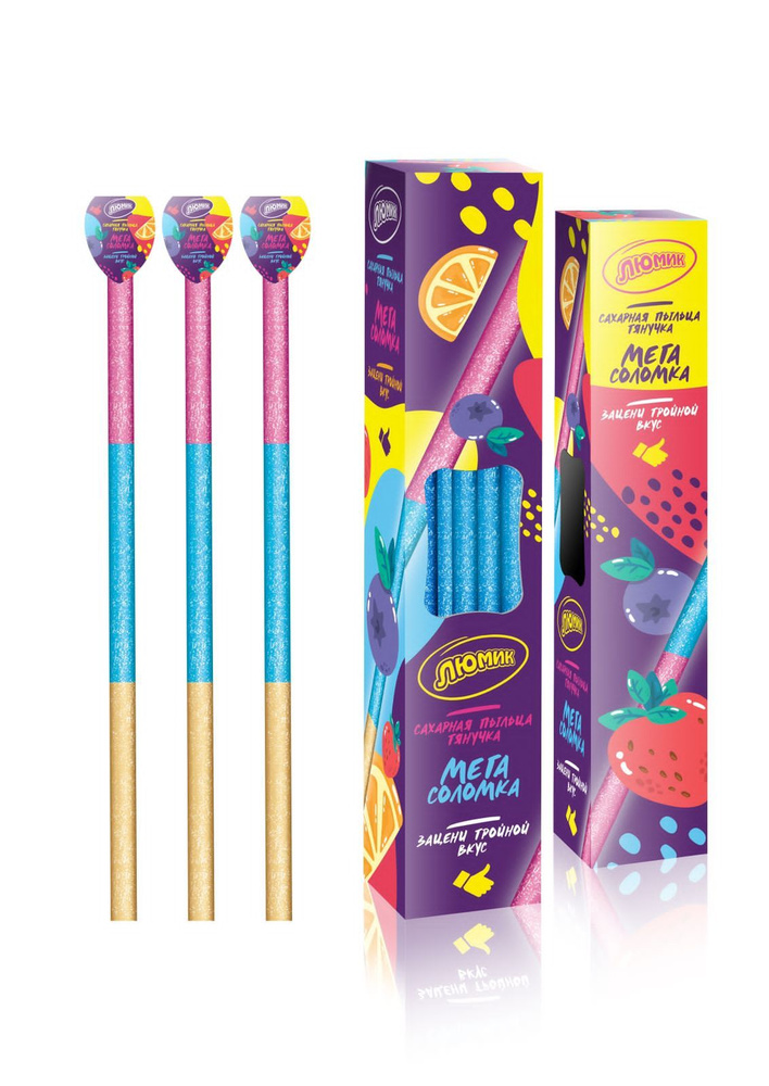Мега соломка Люмик Тянучка тройной вкус, 12г х 48шт - купить с ...