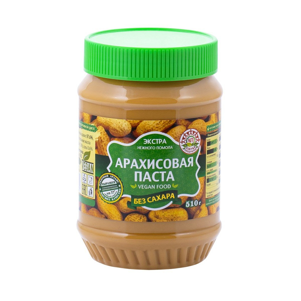 Арахисовая паста Азбука продуктов Экстра без сахара, 510г, 4 штуки  #1