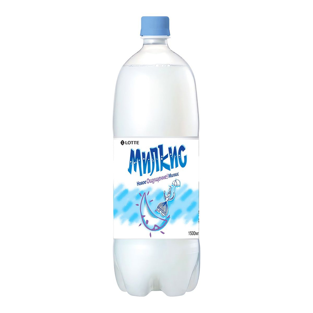 Напиток газированный Милкис оригинальный Lotte, 1500 мл #1