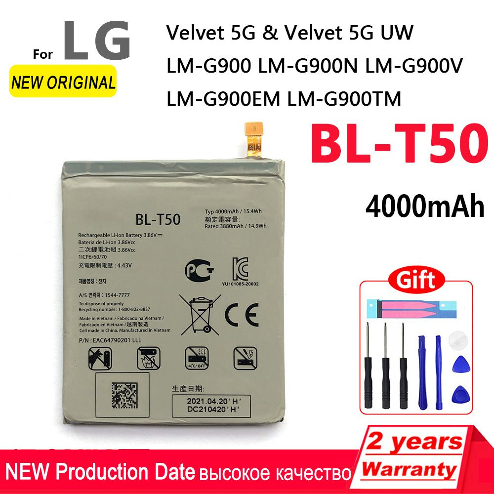 100% оригинальный запасной аккумулятор BLT50 BL T50 для LG Velvet 5G UW ...