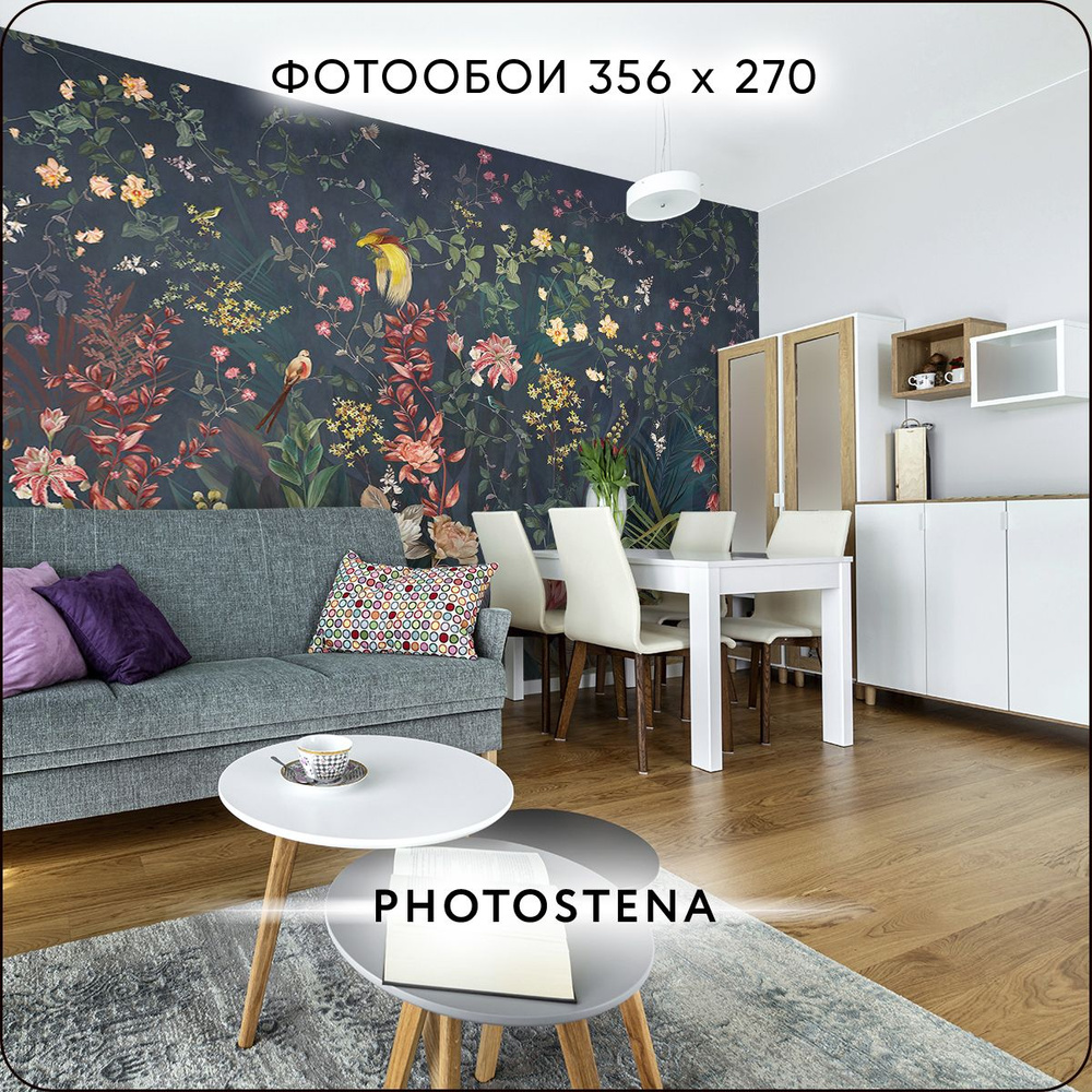 Фотообои на стену флизелиновые встык PHOTOSTENA Цветы 3,56 x 2,7 м 9,61 м2, обои для кухни моющиеся виниловые #1