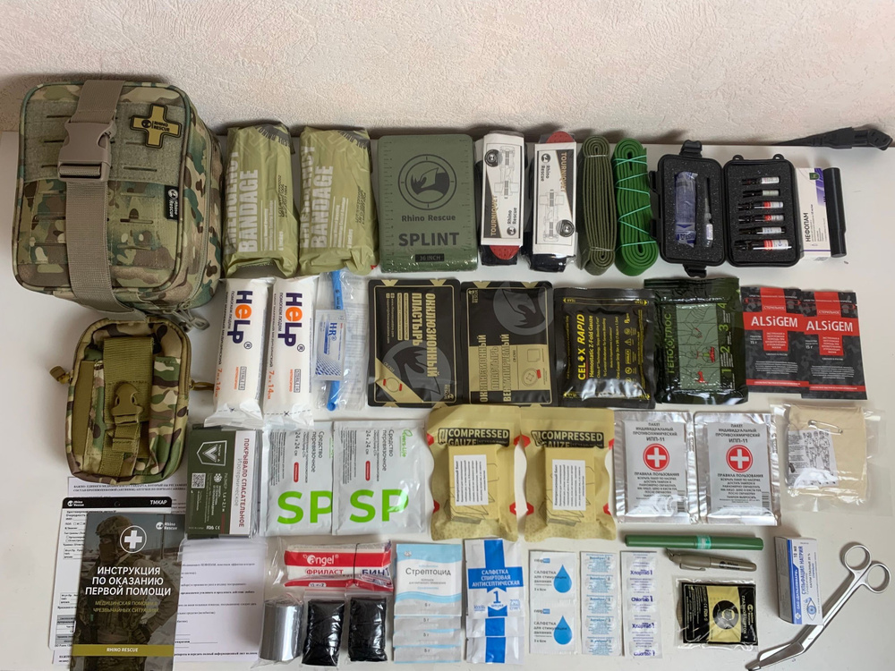 Тактическая аптечка эшелон 1 и 2 - купить с доставкой по выгодным ценам ...