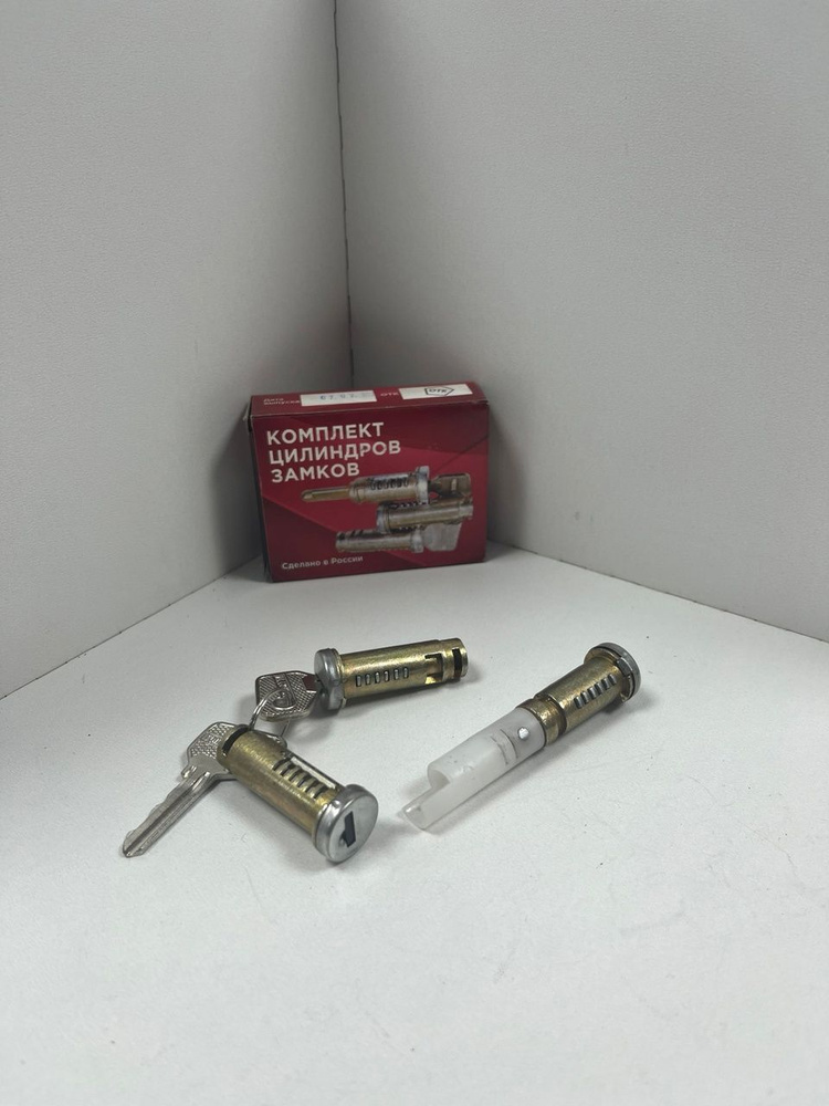 Комплект личинок замков дверей ВАЗ 2105 2107 ГРАНД РИАЛ GR03037 - Гранд ...