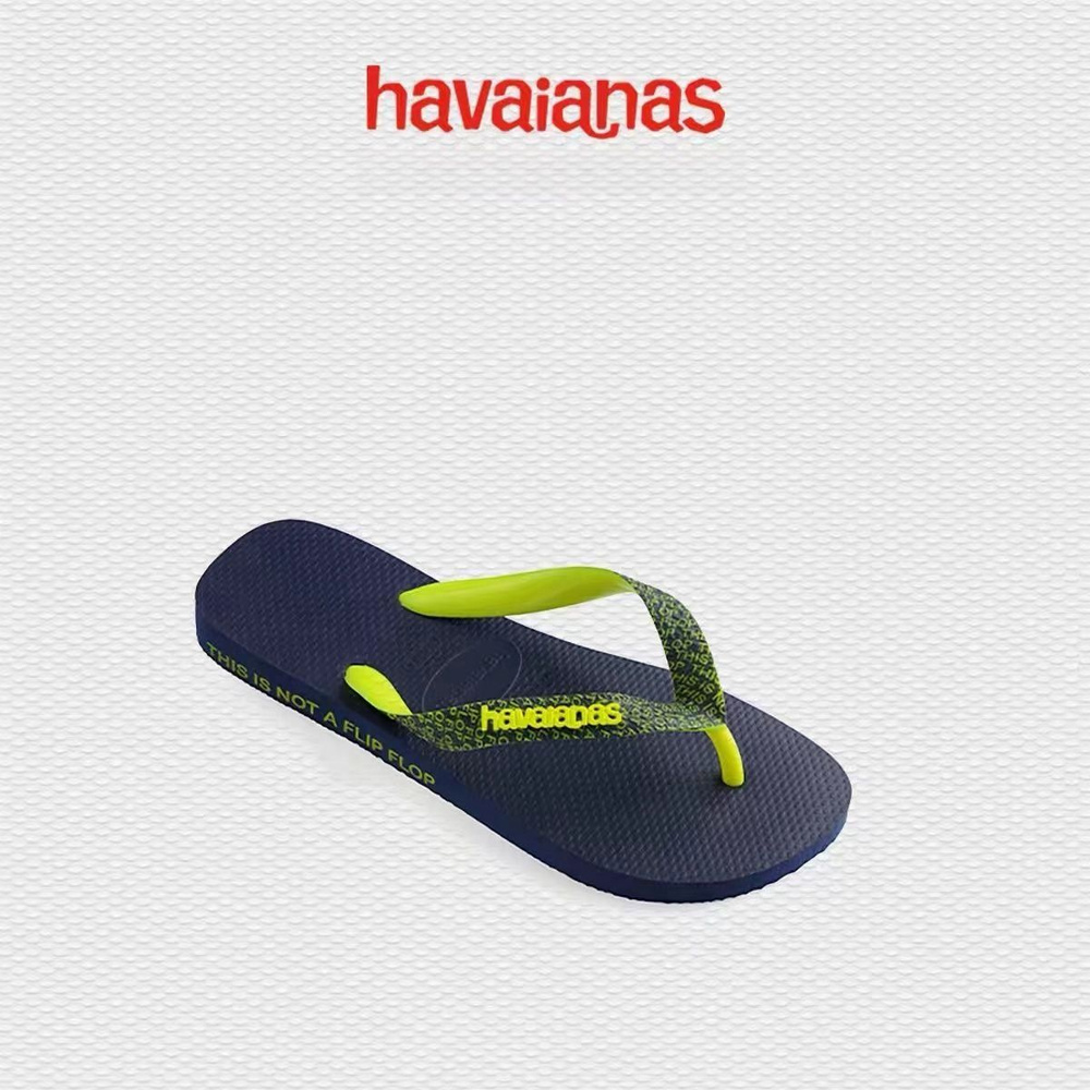 Сланцы Havaianas #1