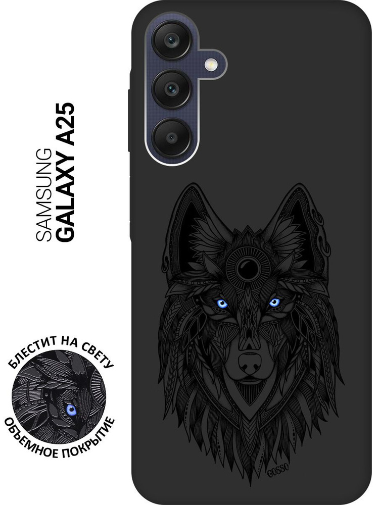 Силиконовый чехол на Samsung Galaxy A25 / Самсунг А25 с рисунком "Grand ...