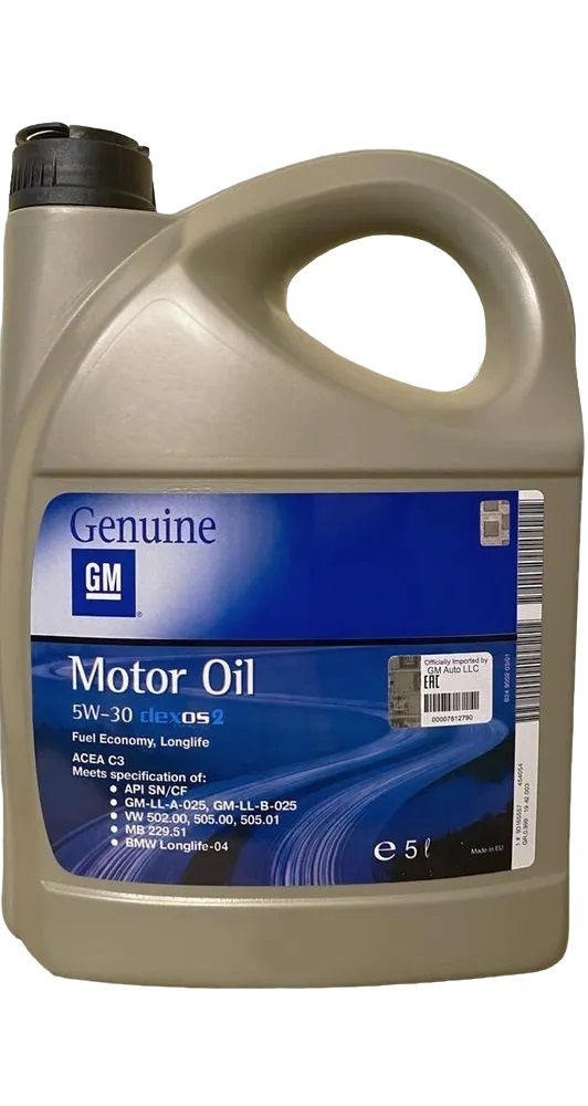 Масло моторное General Motors 5W-30 Синтетическое - купить в интернет ...