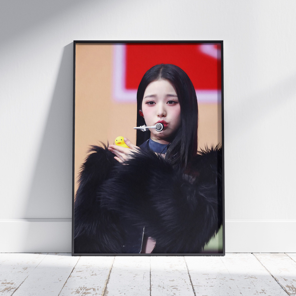 Плакат на стену для интерьера IVE (Вонён - Wonyoung 32) - Постер по K-POP музыке формата А4 (21x30 см) #1