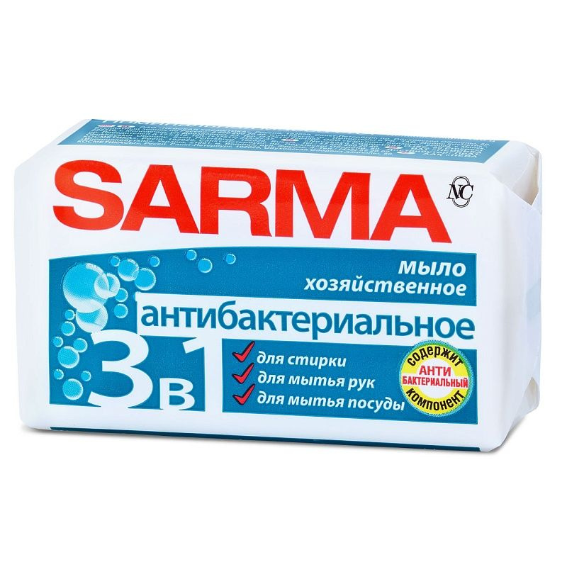 Хозяйственное мыло САРМА, "Sarma" Антибактериальное 140 гр. I Невская Косметика  #1