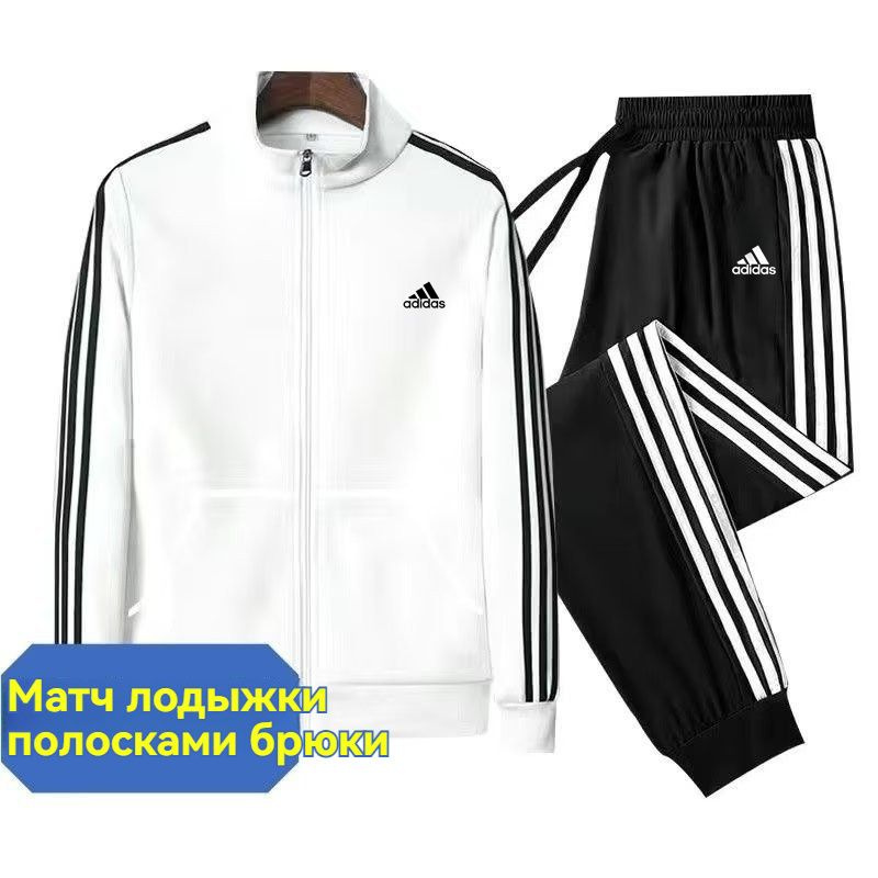 Куртка adidas #1