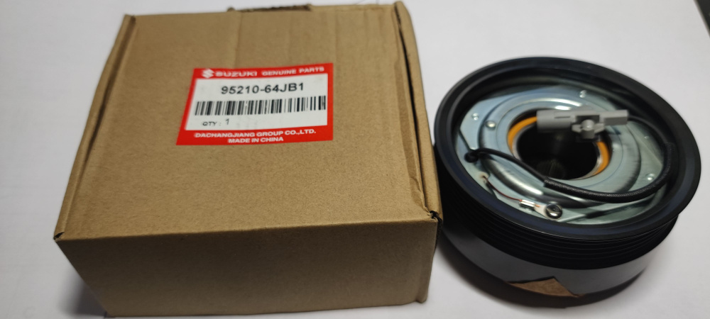 Муфта компрессора кондиционера, арт. 95210-64jb1, 1 шт