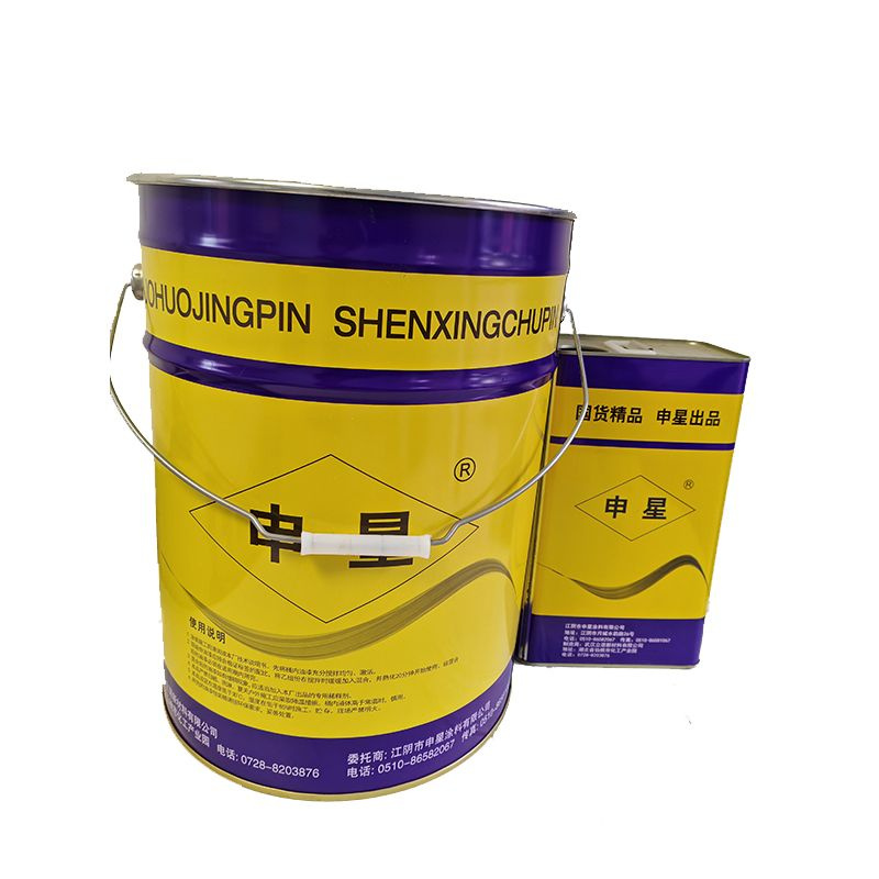 Грунтовка купить по доступной цене в интернет-магазине OZON (1474990523)