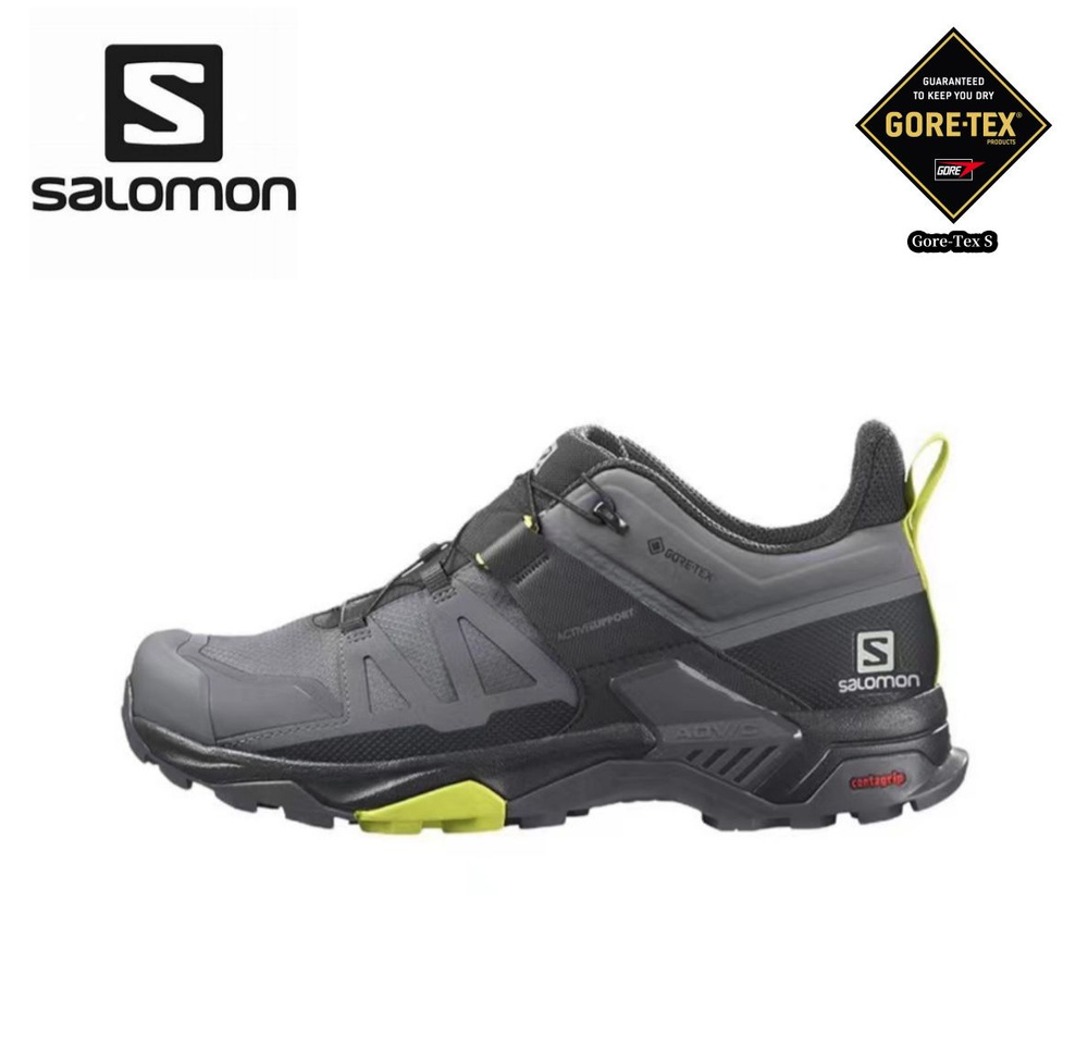 Кроссовки Salomon X ULTRA MID GTX #1