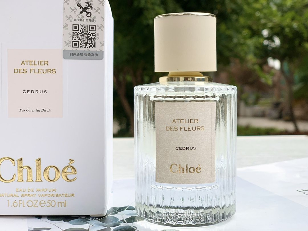 Chloe Вода парфюмерная Atelier des Fleurs Cedrus 50 мл