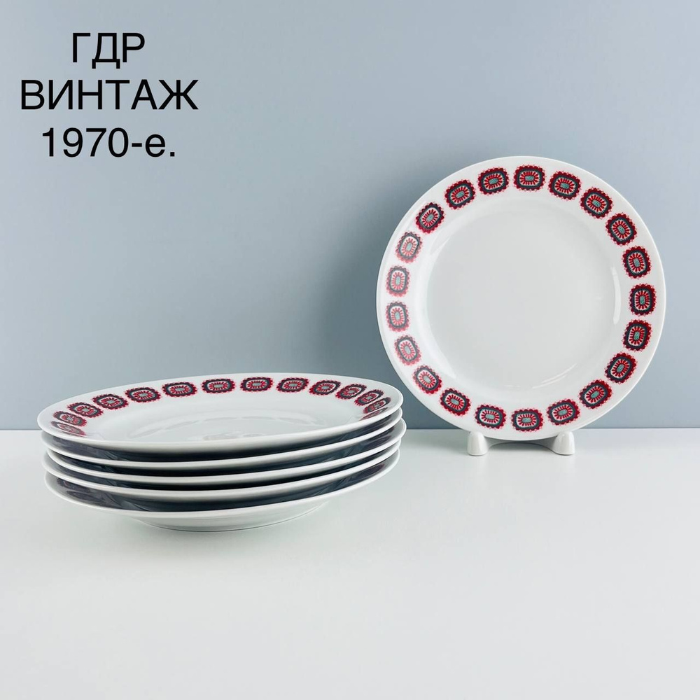 Винтажные десертные тарелки "Орнамент". Фарфор Kahla. ГДР, 1970-е ...