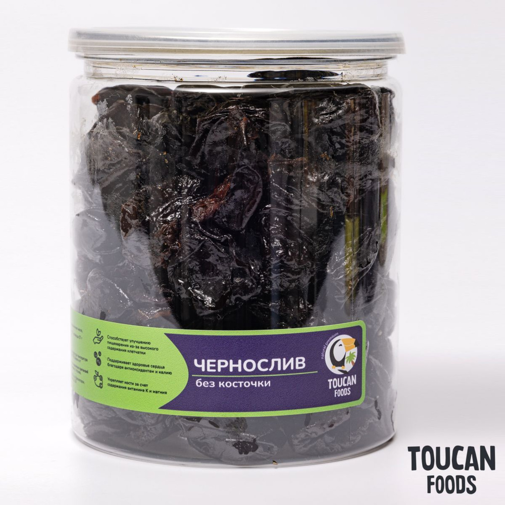 Чернослив без косточки Toucan foods 500 грамм / Отборный крупный чернослив из Чили в банке  #1