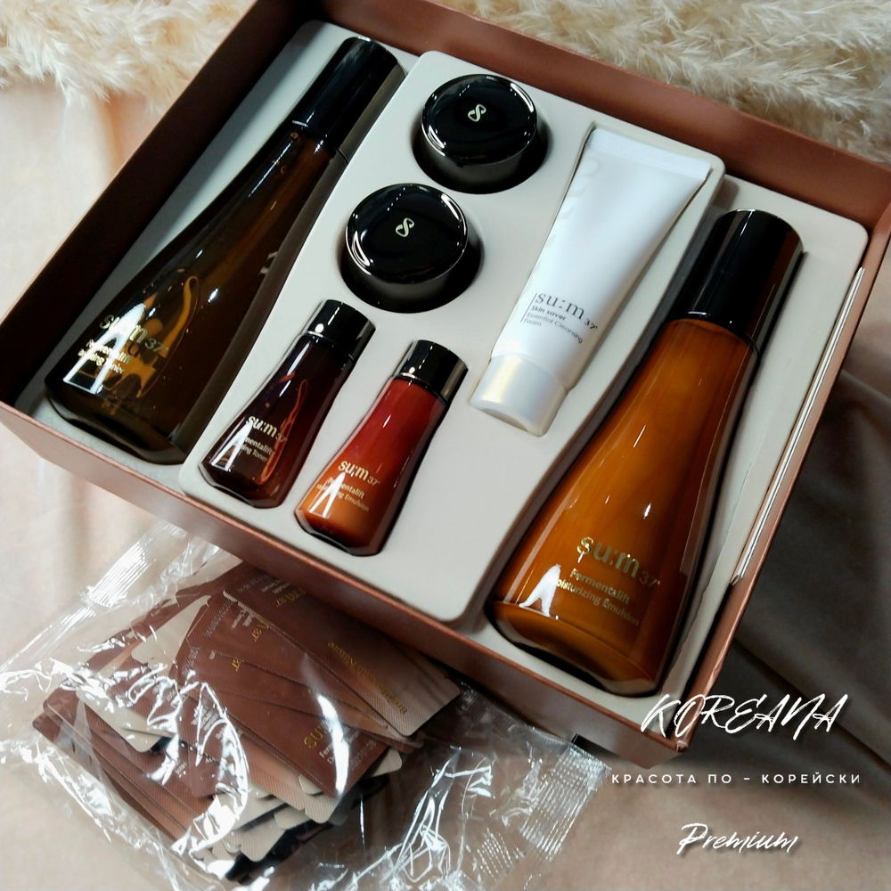 Su:m37 Набор Корейской косметики для лица, FERMENTALIFT 2P SET 02.24 ...