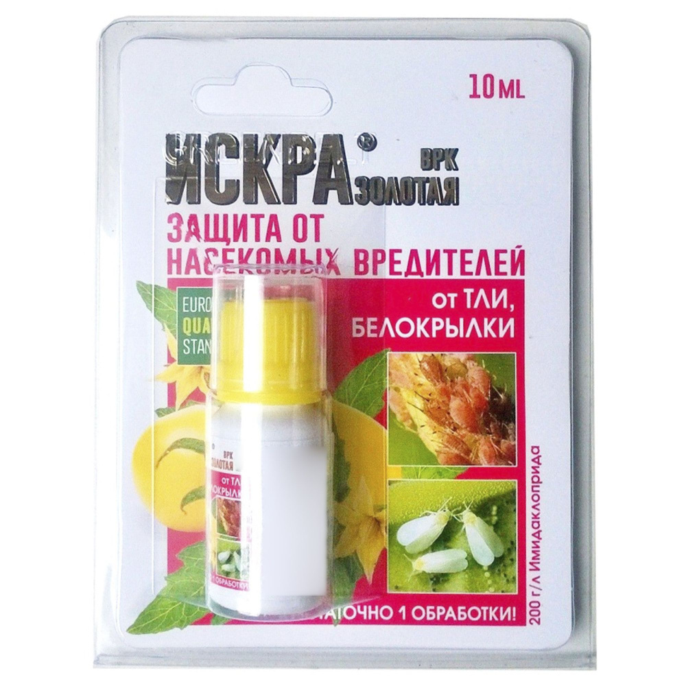Средство от вредителей "Искра Золотая", 10 мл. Применяется от тли ...