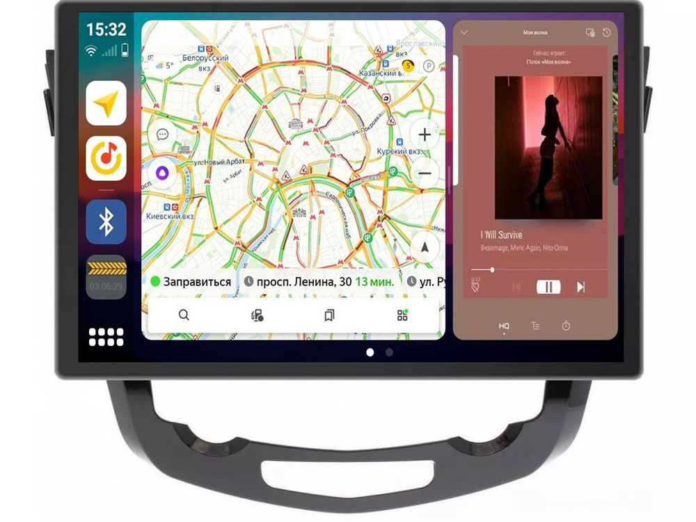Автомагнитола Zetcar для Nissan Qashqai J11; X-Trail T32 2014-2022 13 ...