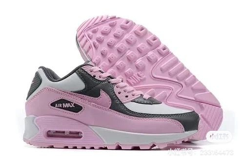 Nike Air Max 90 OZON 1497829683