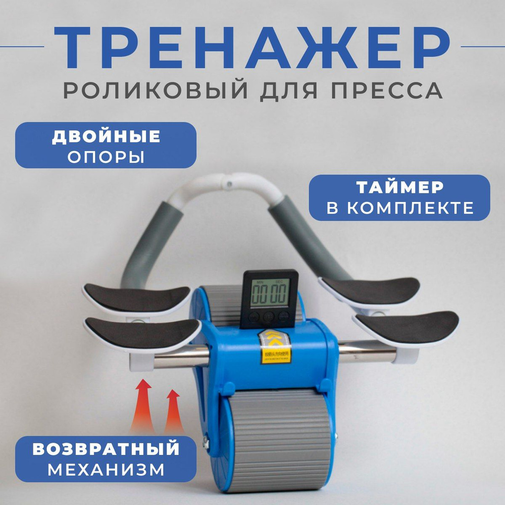 Cellucor �����: ����.