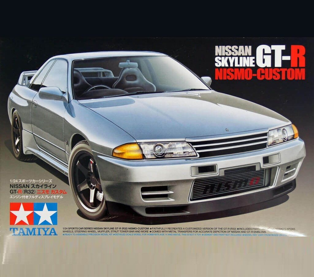 Сборная модель Nissan Skyline GT-R (R32) Nismo Custom - купить с доставкой  по выгодным ценам в интернет-магазине OZON (1499780850)